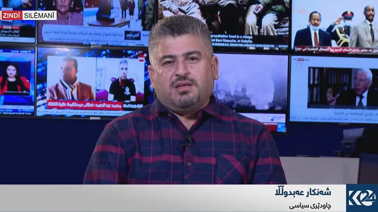 "چیرۆكی شاسوار به‌ له‌ناوچوونی سه‌رمایه‌كه‌ی كۆتایی دێت"